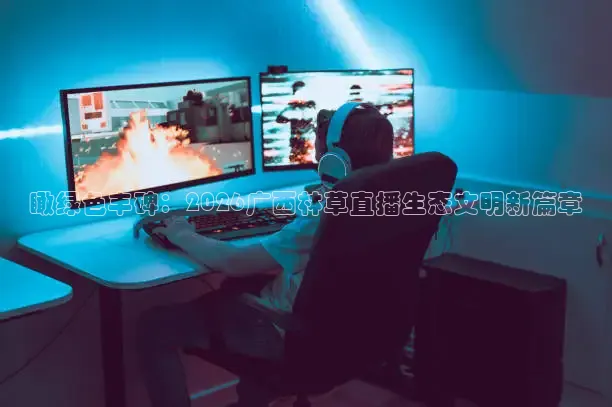 蚂蚁体育官网下载app