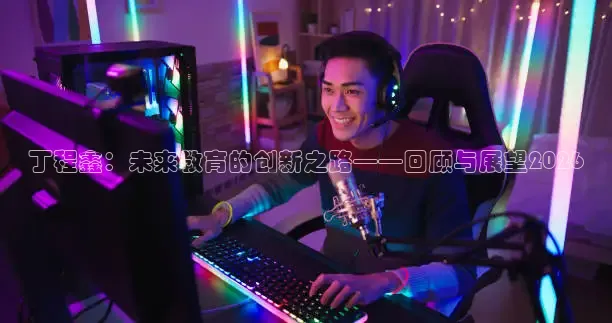 蚂蚁体育
