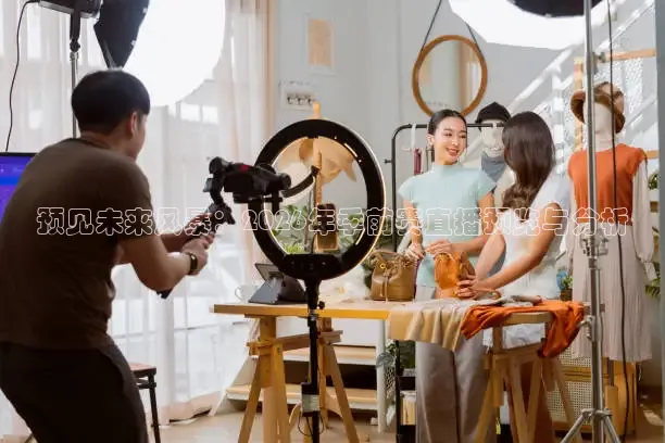 蚂蚁体育App下载