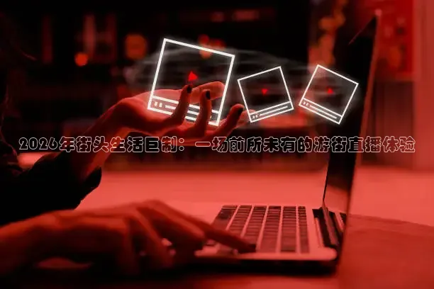 蚂蚁体育官方