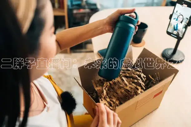 蚂蚁体育