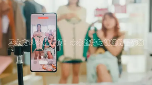 蚂蚁体育app下载安装