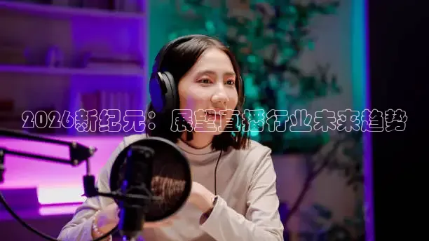 蚂蚁体育